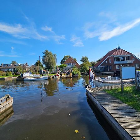 Welkom In Mijn Studio Bij Het Snekermeer ! Offingawier Extérieur photo
